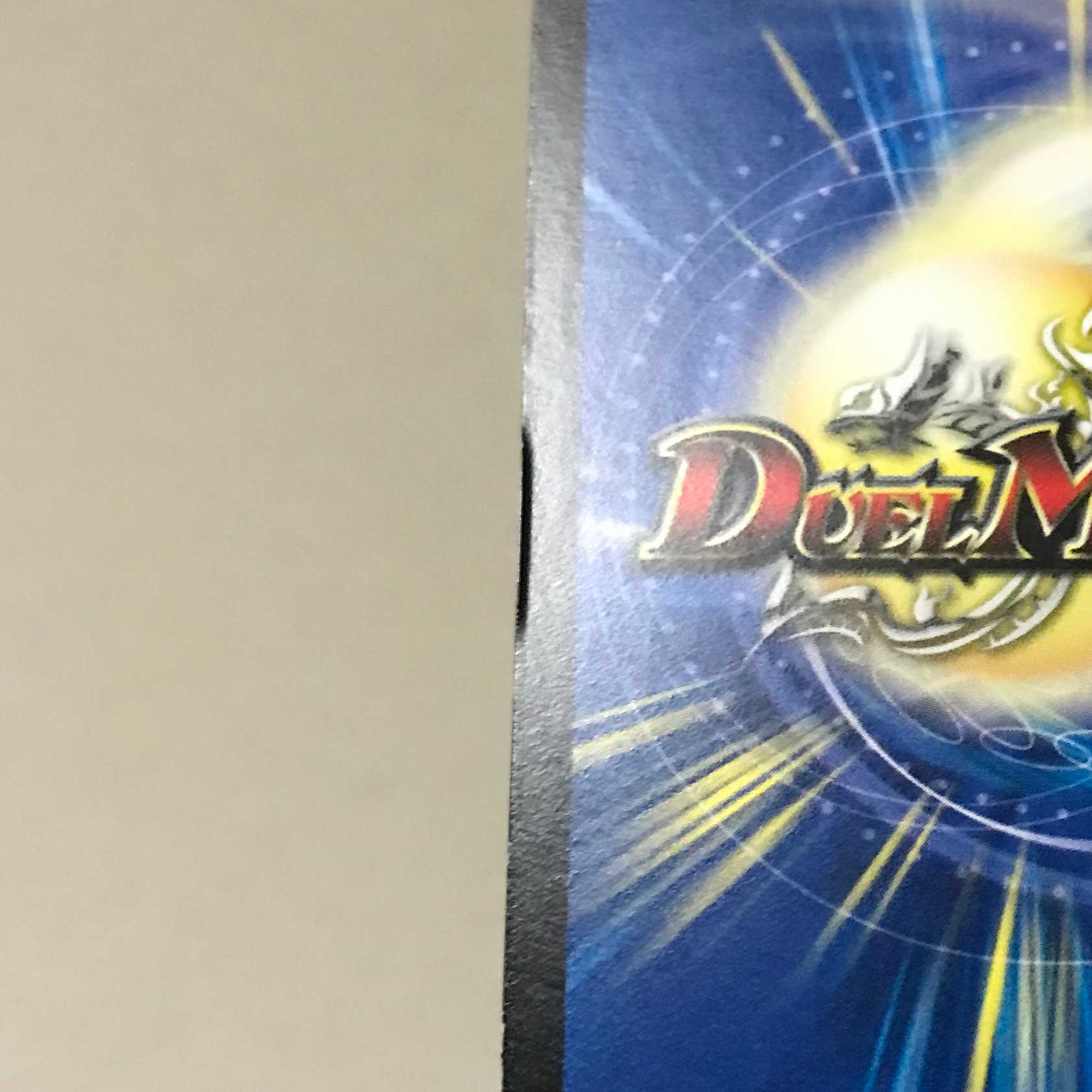 Houjun Foegen C 55/55 DMR14