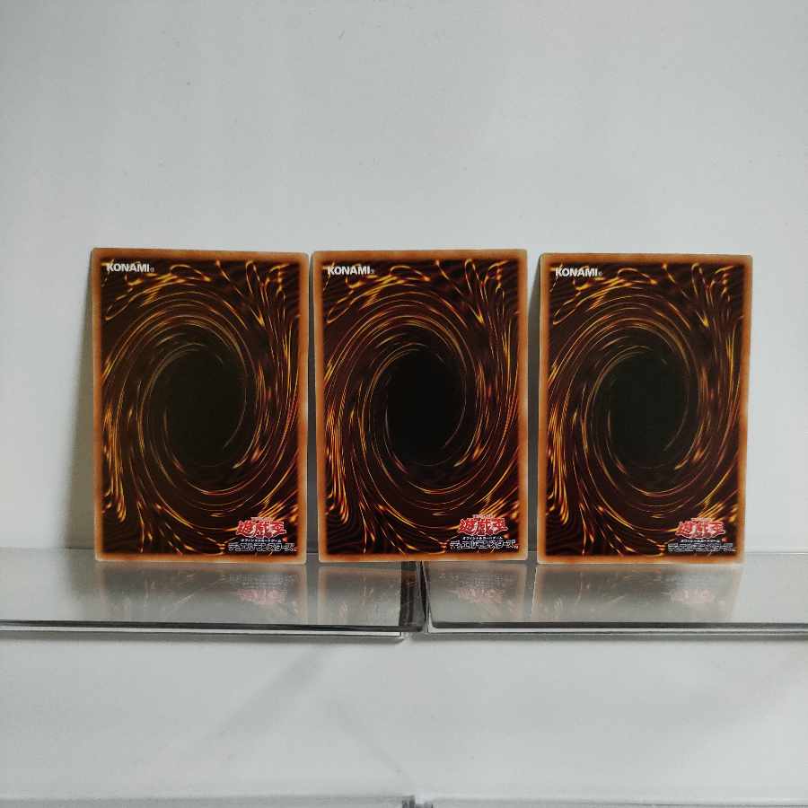 Yu-Gi-Oh Chaos Witch - Witch of Chaos - Super 3-card set A+