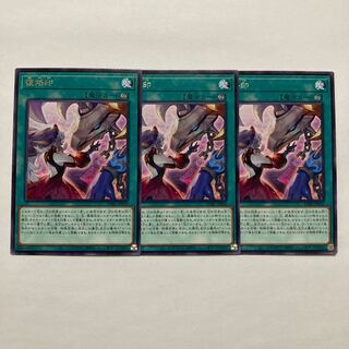 Rebranding Rare JP053