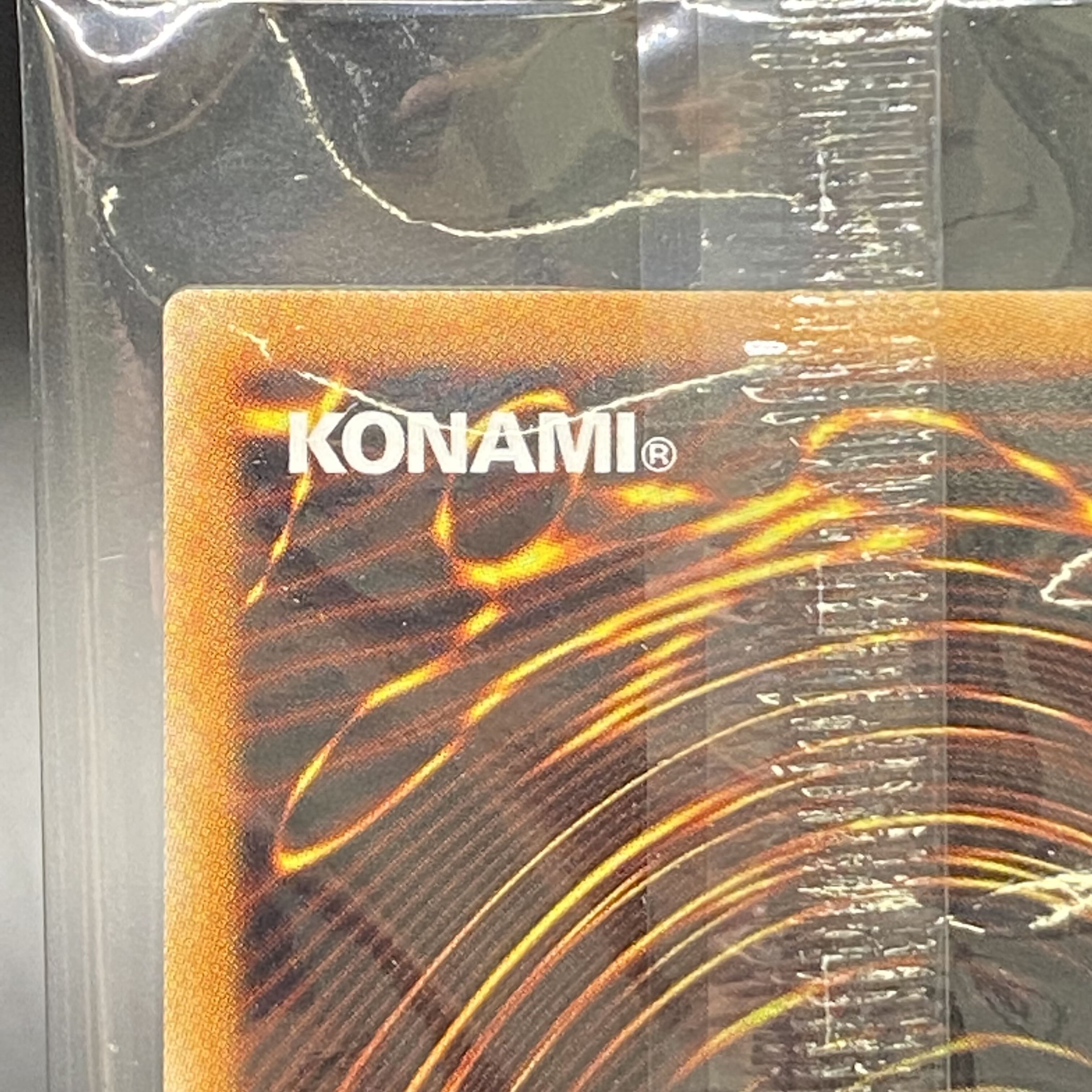 HOR ACTIVITY, Creator God of Light Ultra Rare JP001