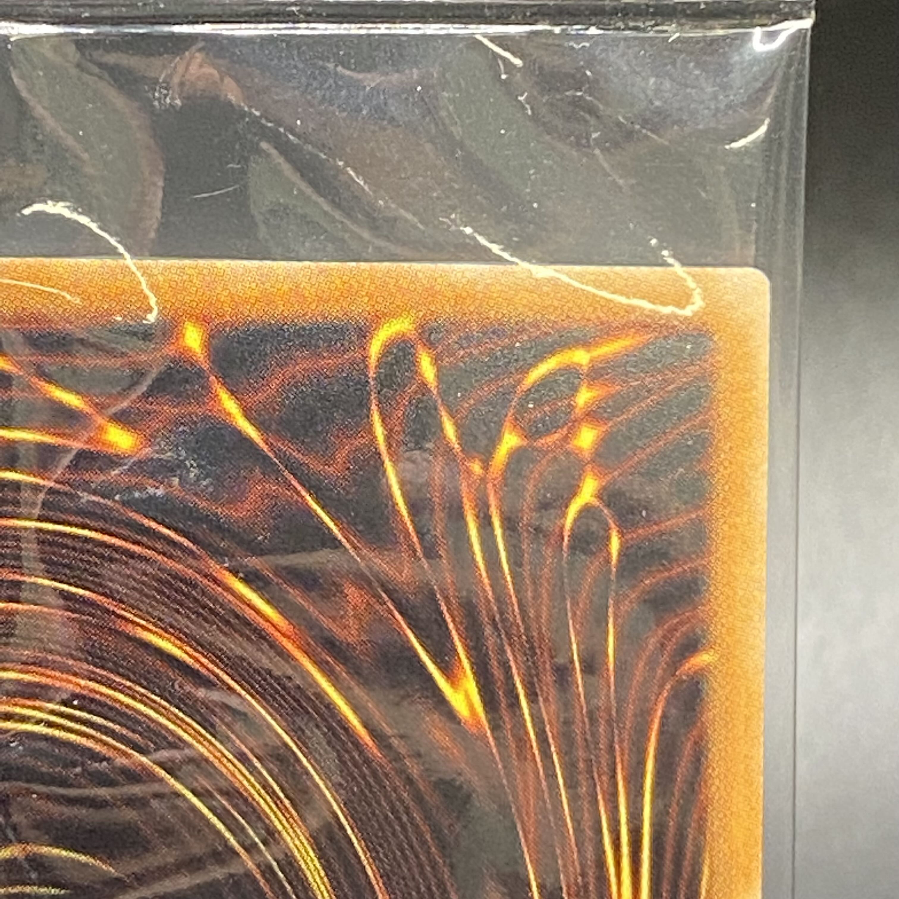 HOR ACTIVITY, Creator God of Light Ultra Rare JP001