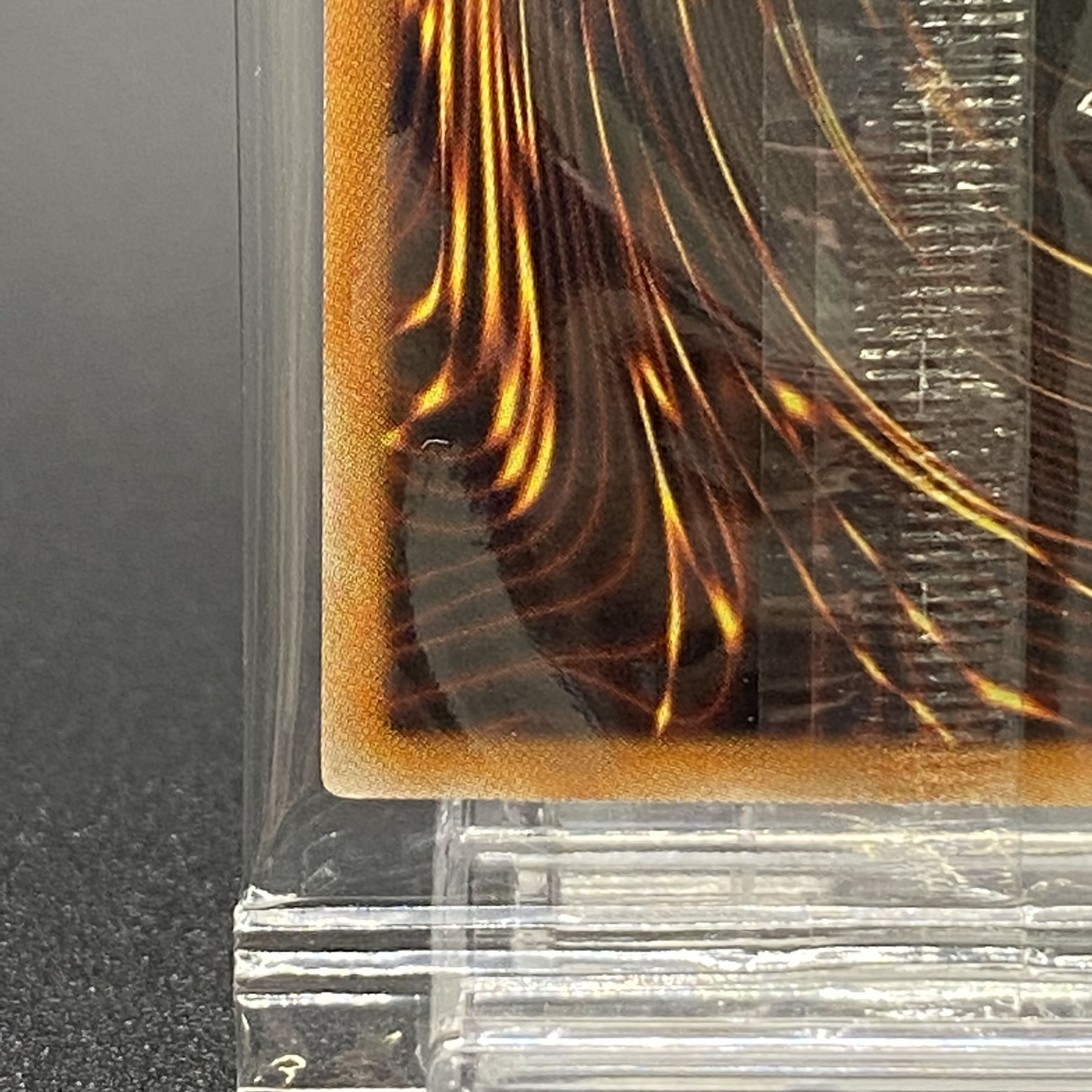 HOR ACTIVITY, Creator God of Light Ultra Rare JP001