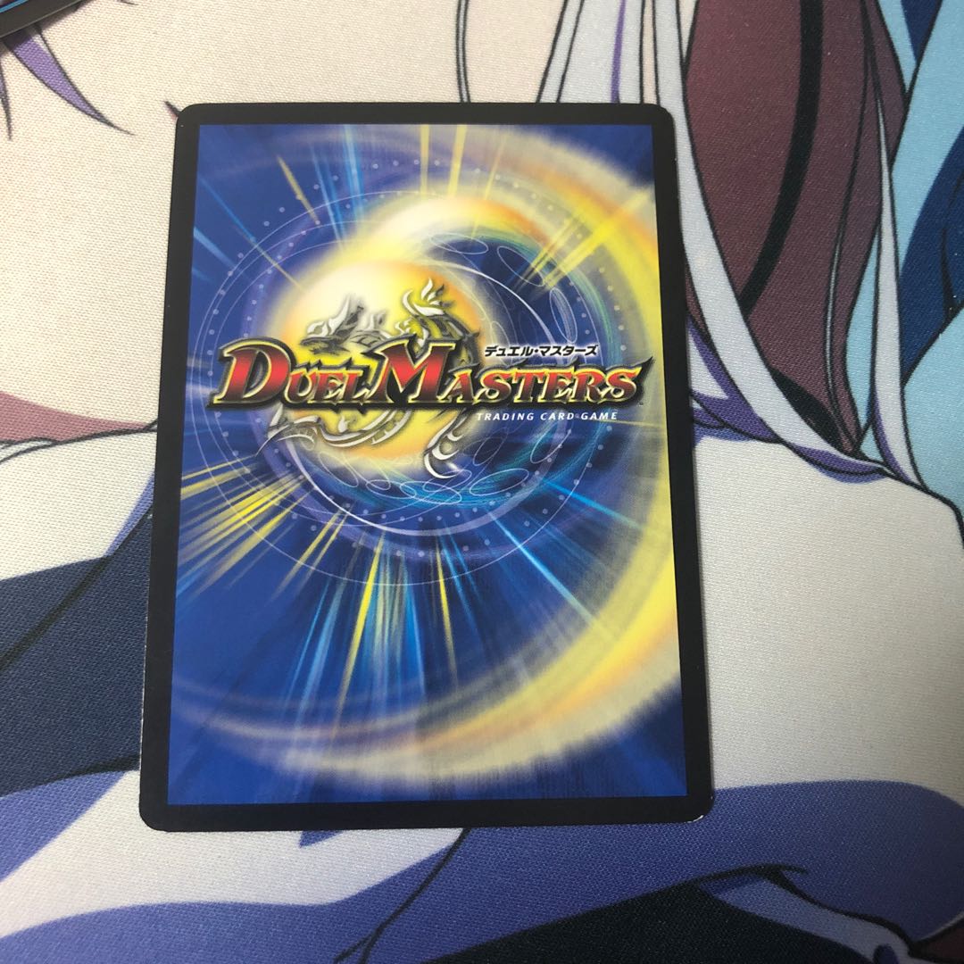 スパイラル・ゲート