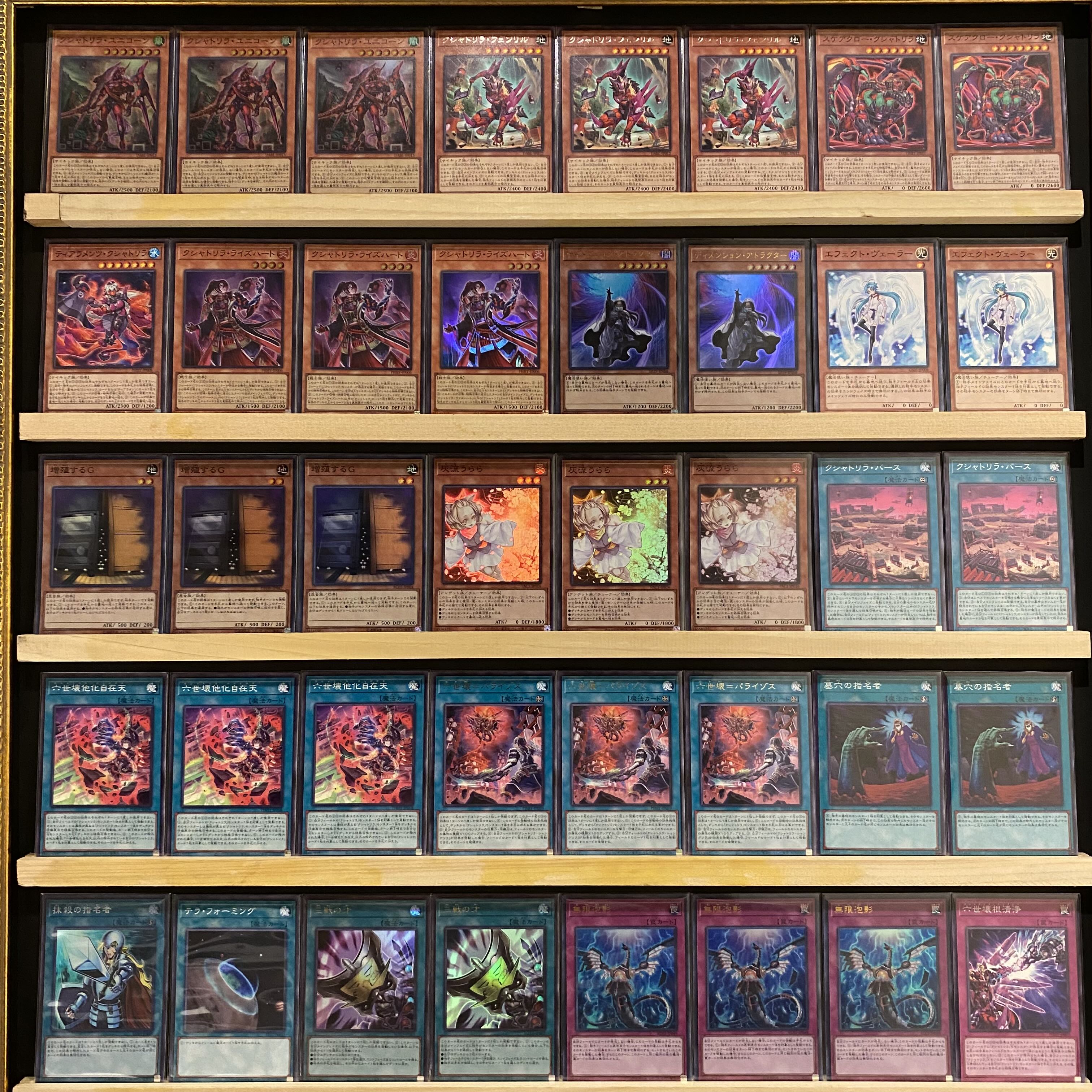 Ships same day! Tournament [Kshatrira] Deck, Yu-Gi-Oh, Photon Hyper Nova