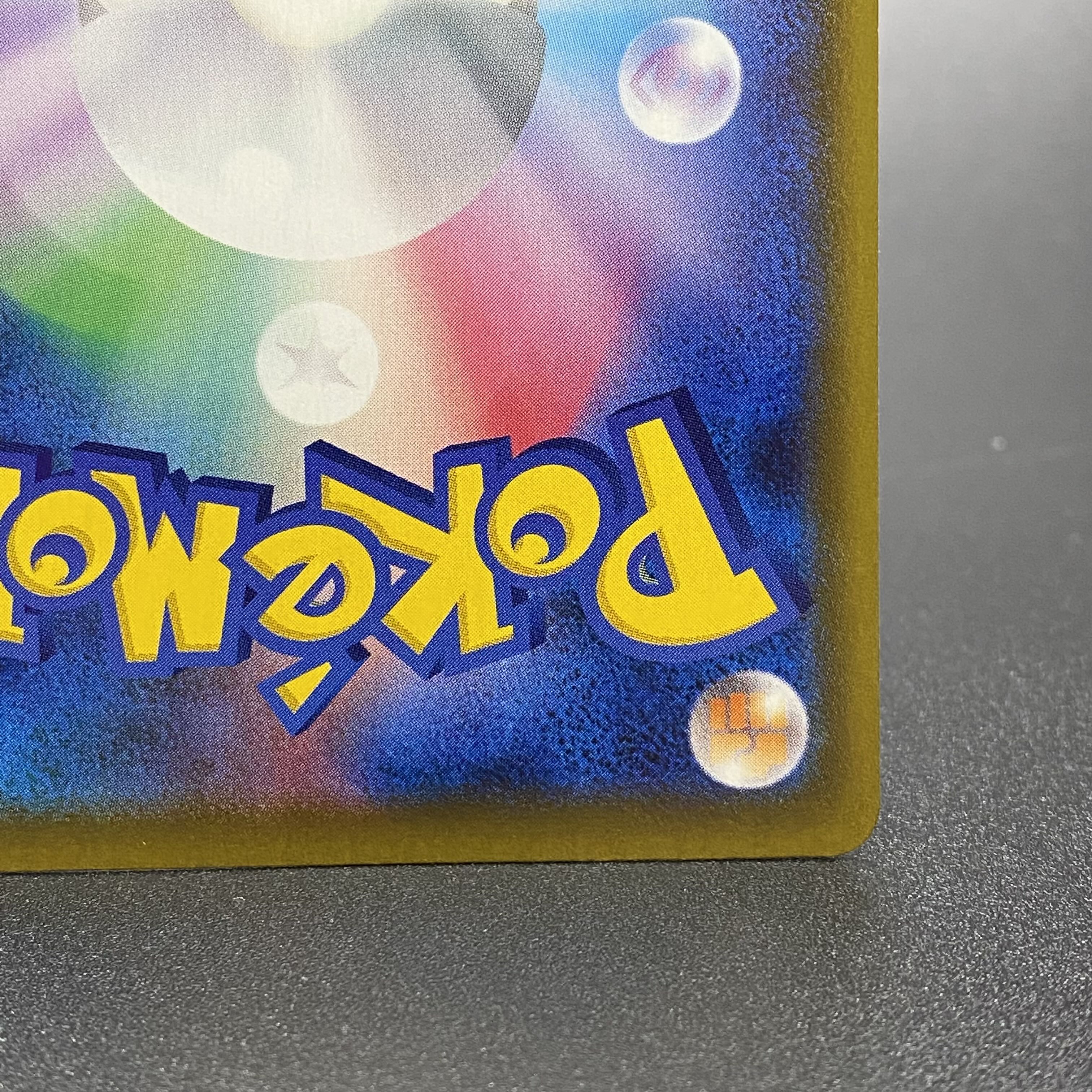 マリィ HR 072/060