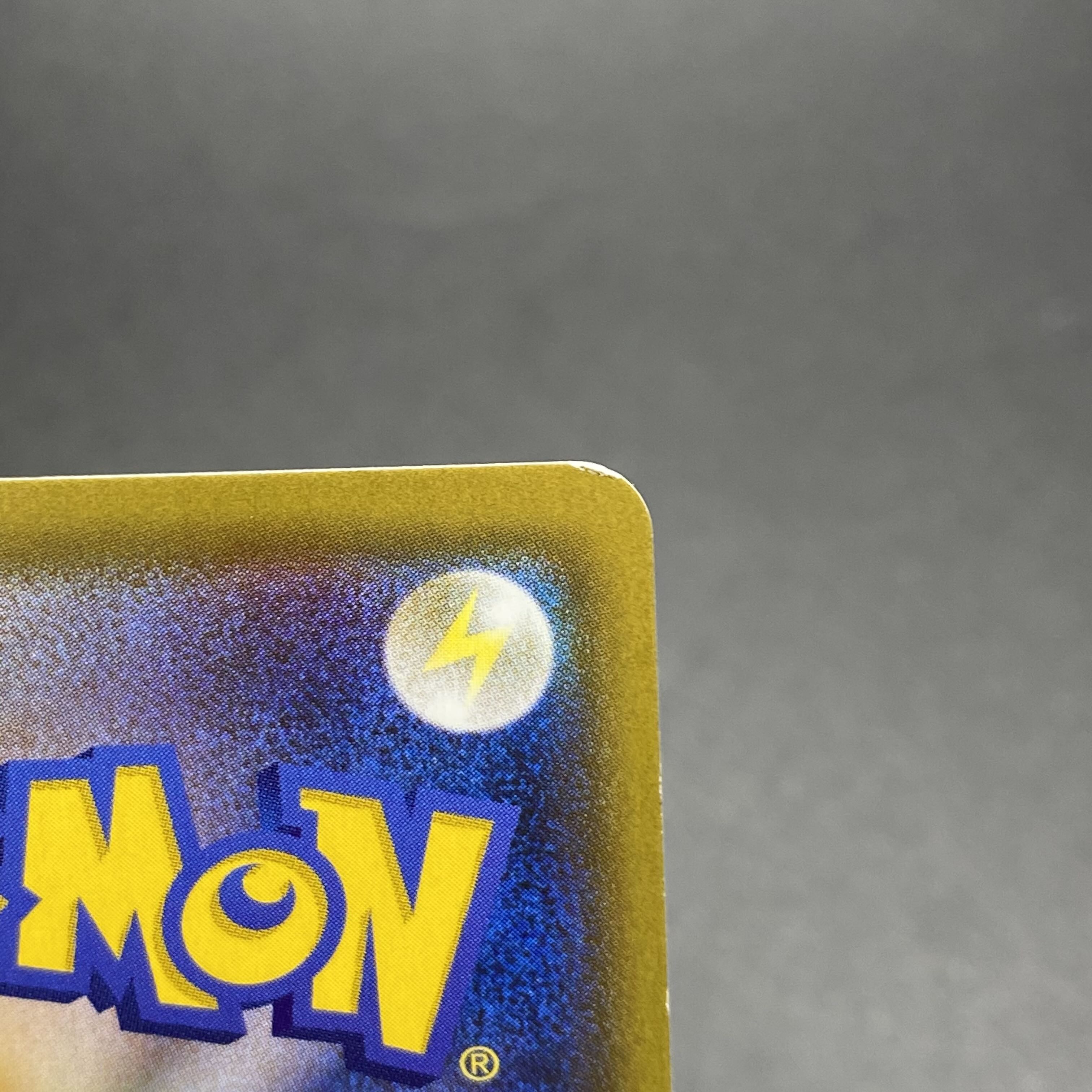 マリィ HR 072/060