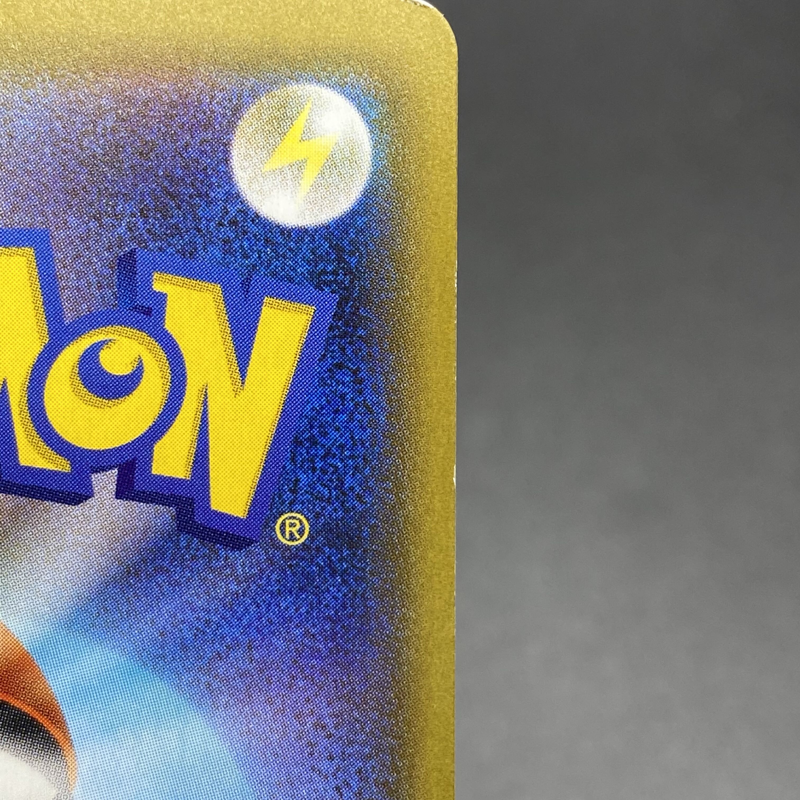 マリィ HR 072/060