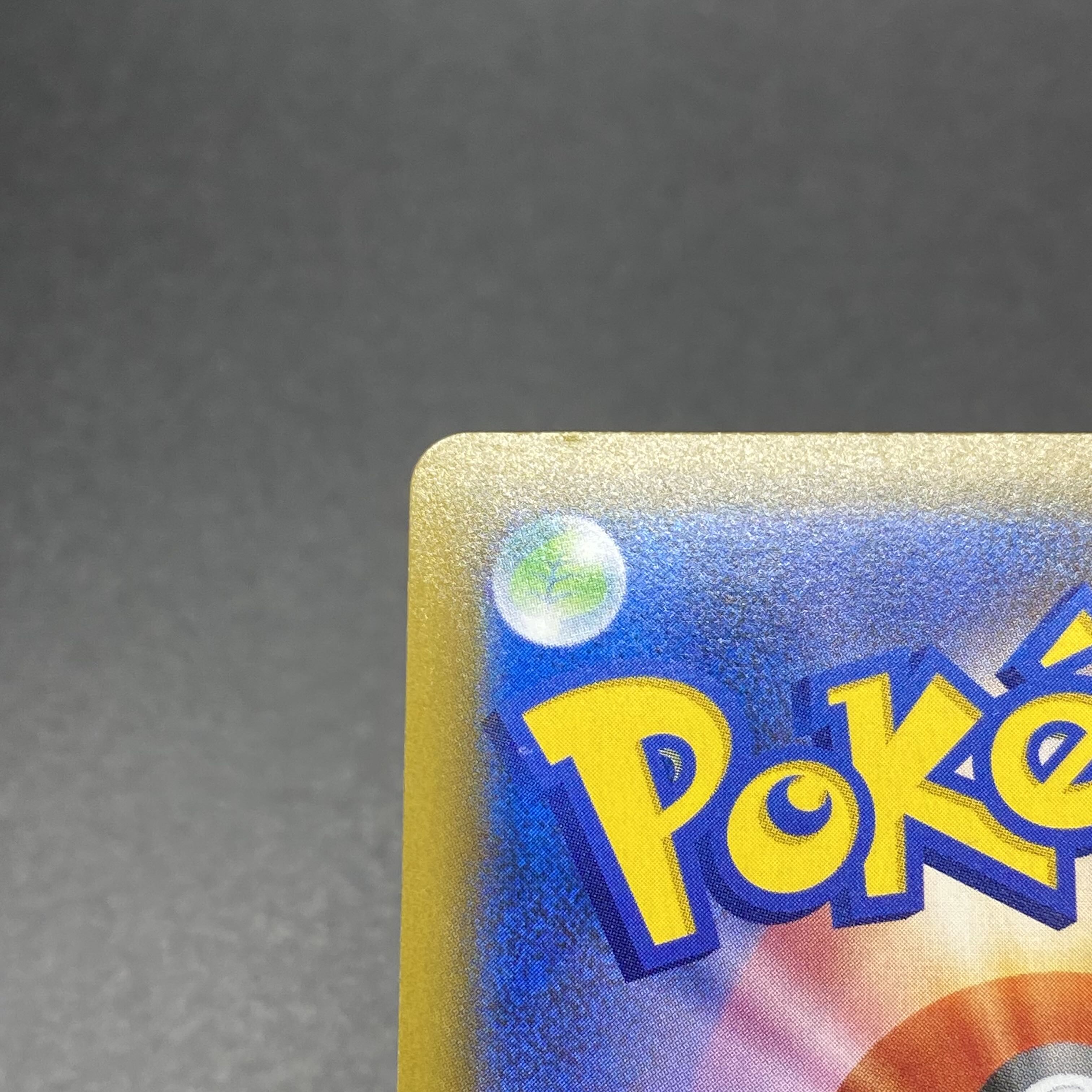 マリィ HR 072/060