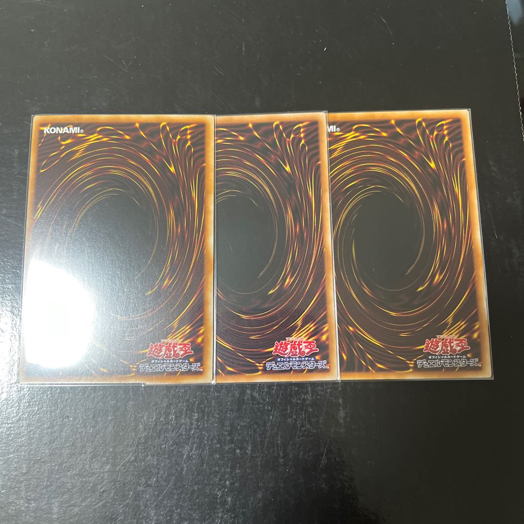 Kshatrira Unicorn Super Rare JP013 Set of 3