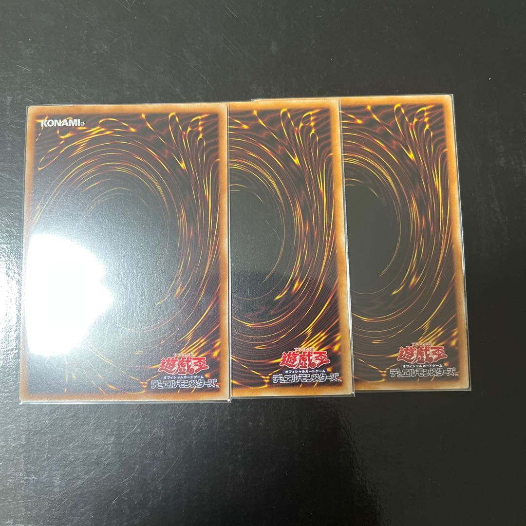 Kshatrira Unicorn Super Rare JP013 Set of 3