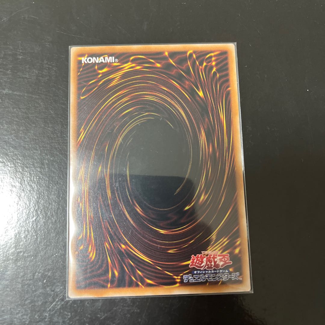 No. of three battles Rare JP069