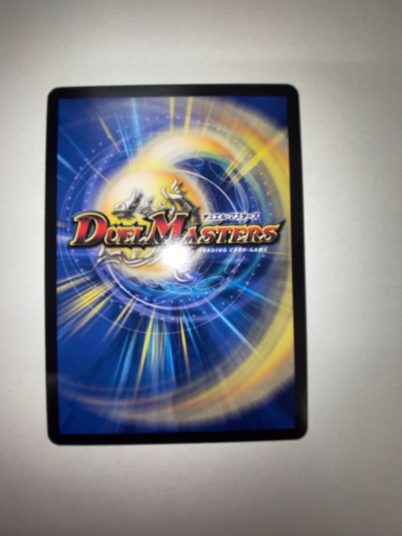 Shiver Connection Grateful Ben SR S20/S20