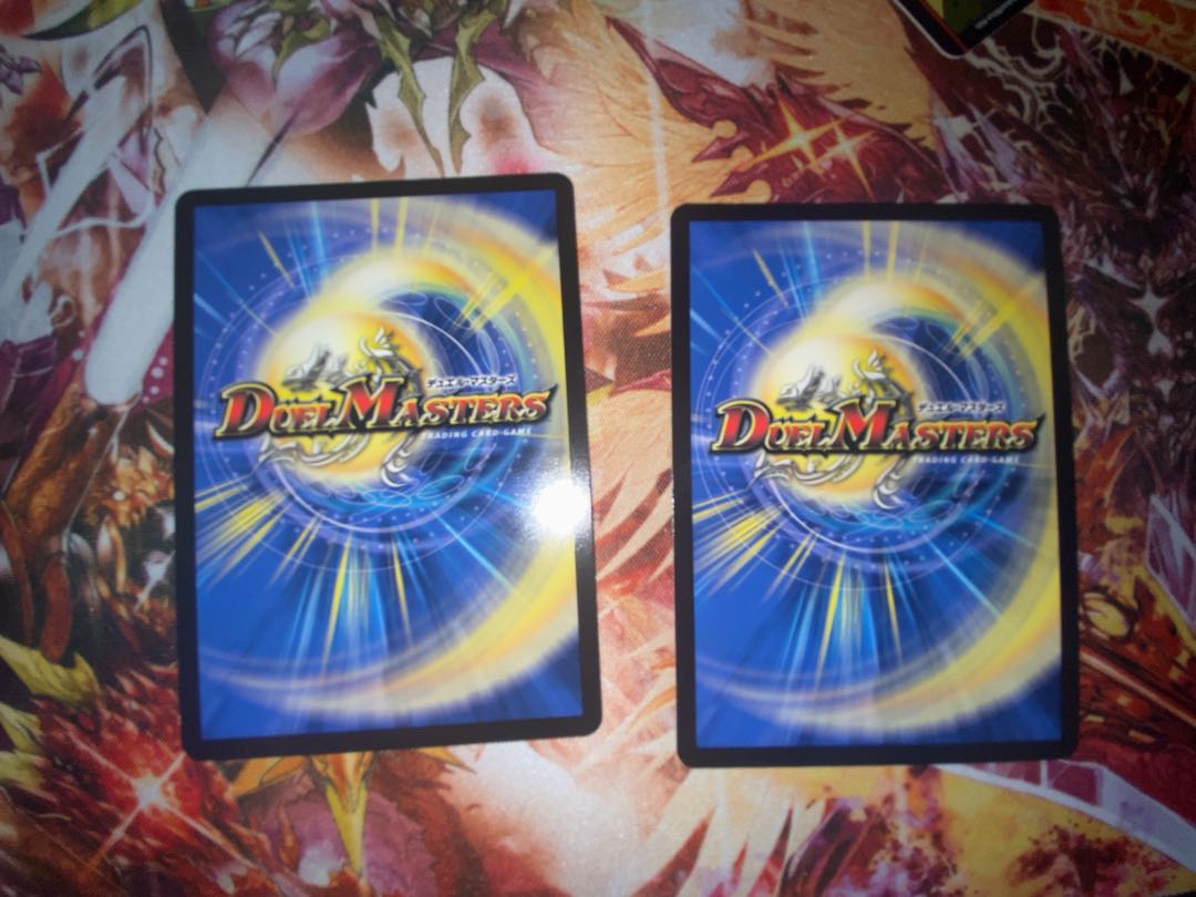 Yuzo Yumuzo U 52/68 Set of 2