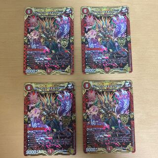 Borshak Momo King NEX KGM KM1/KM3