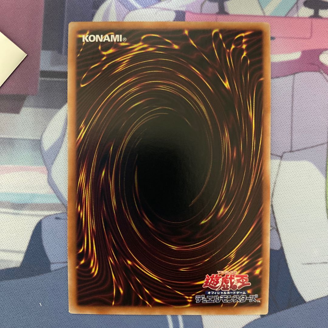 Number 62: Galaxy-Eyes Prime Photon Dragon Prismatic Secret Rare JPS01