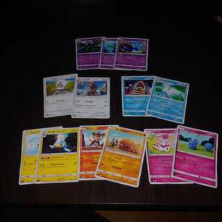 ポケモンカード多数 1枚