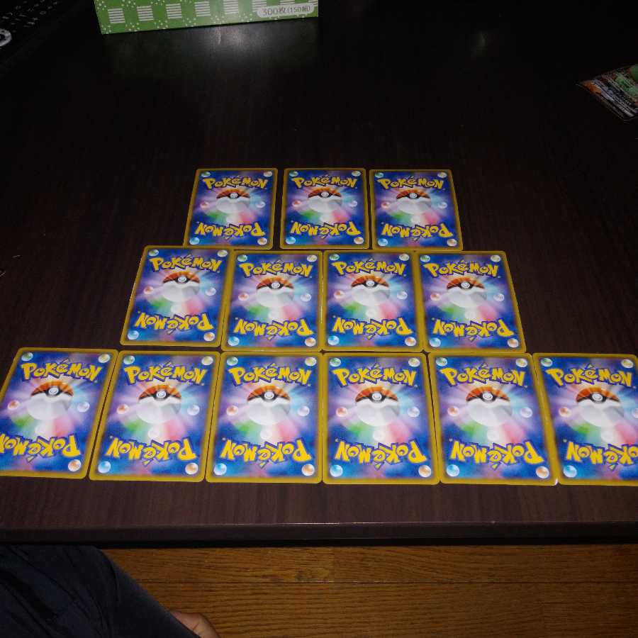 ポケモンカード多数 1枚