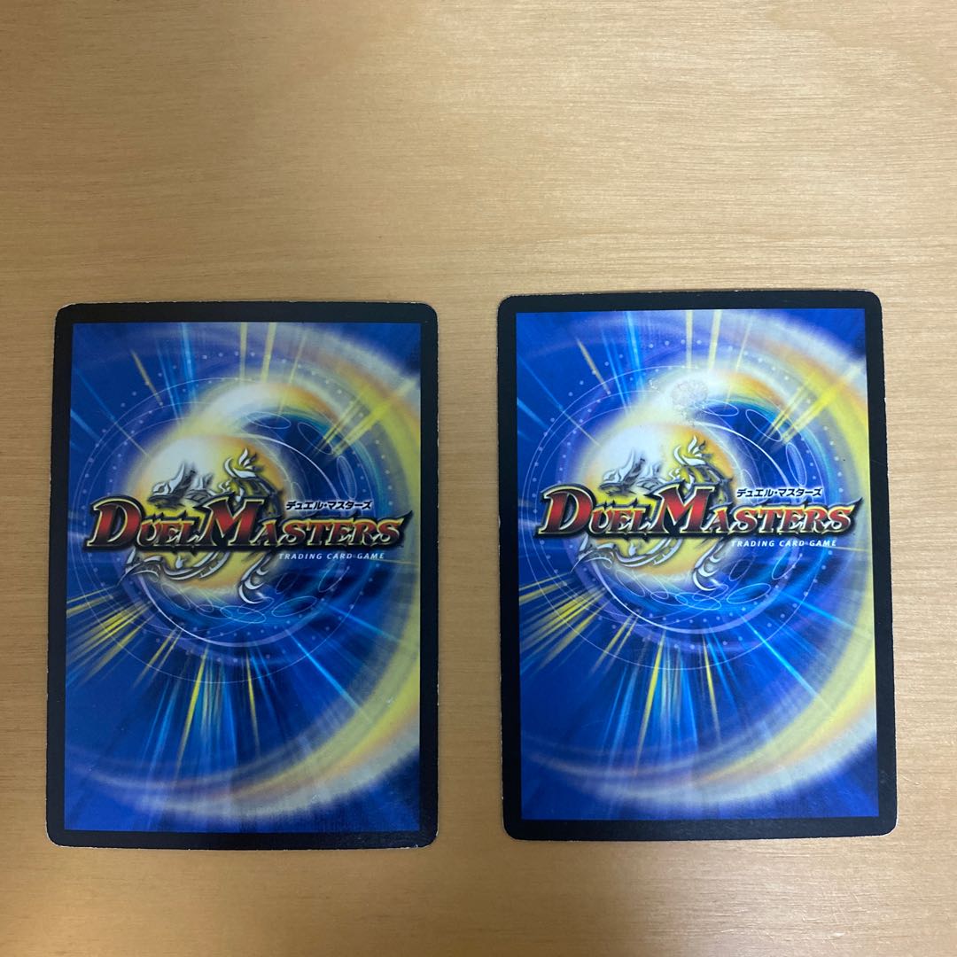 Aqua Bellara (normal) C 84/110/Y7