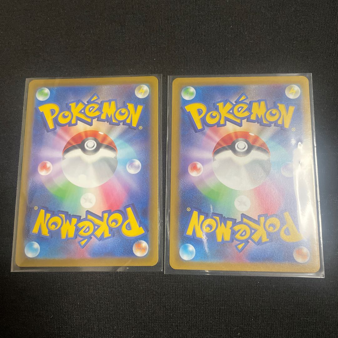 Taisai SR 079/067 HR Set Space Juggler