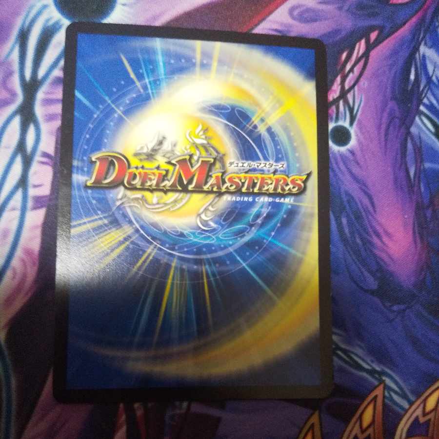 Date doll Nasroscha 37/98