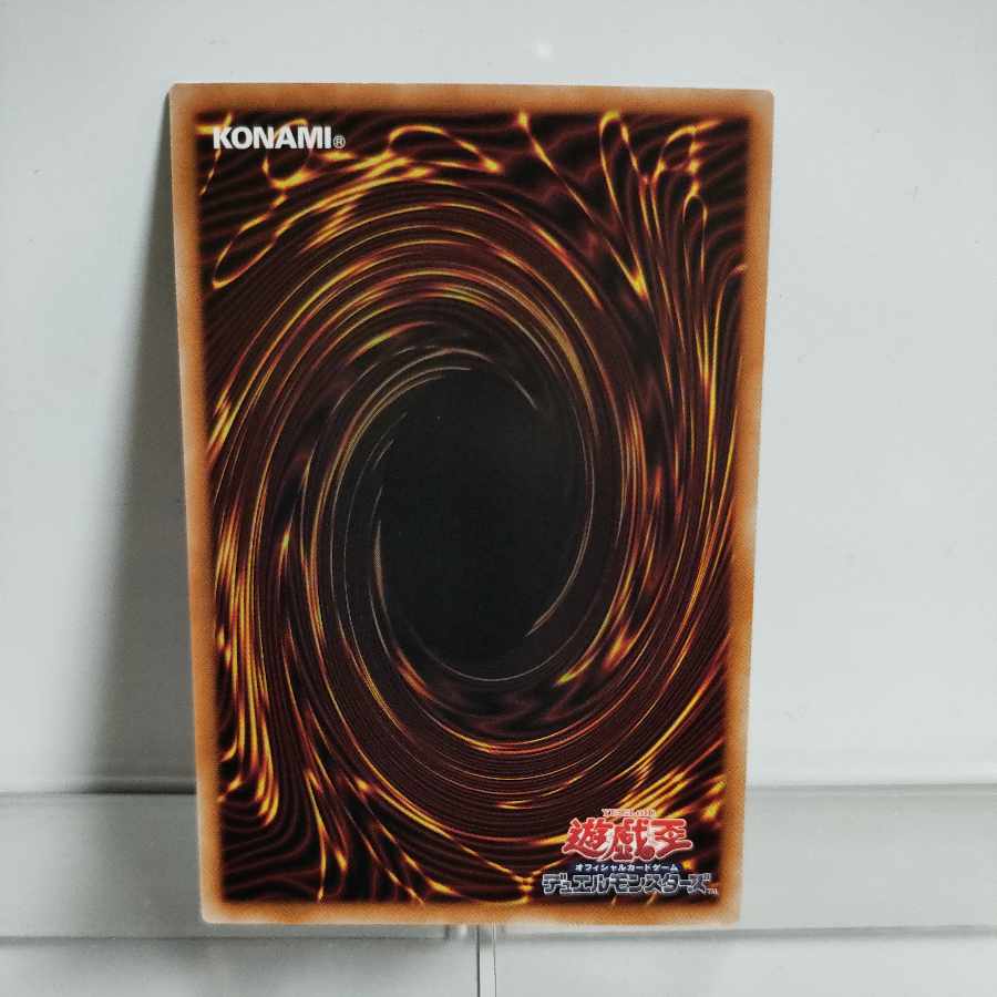 Yu-Gi-Oh Intimidating Ore - Samonite Normal Rare JP080 PHOTON HYPERNOVA A+