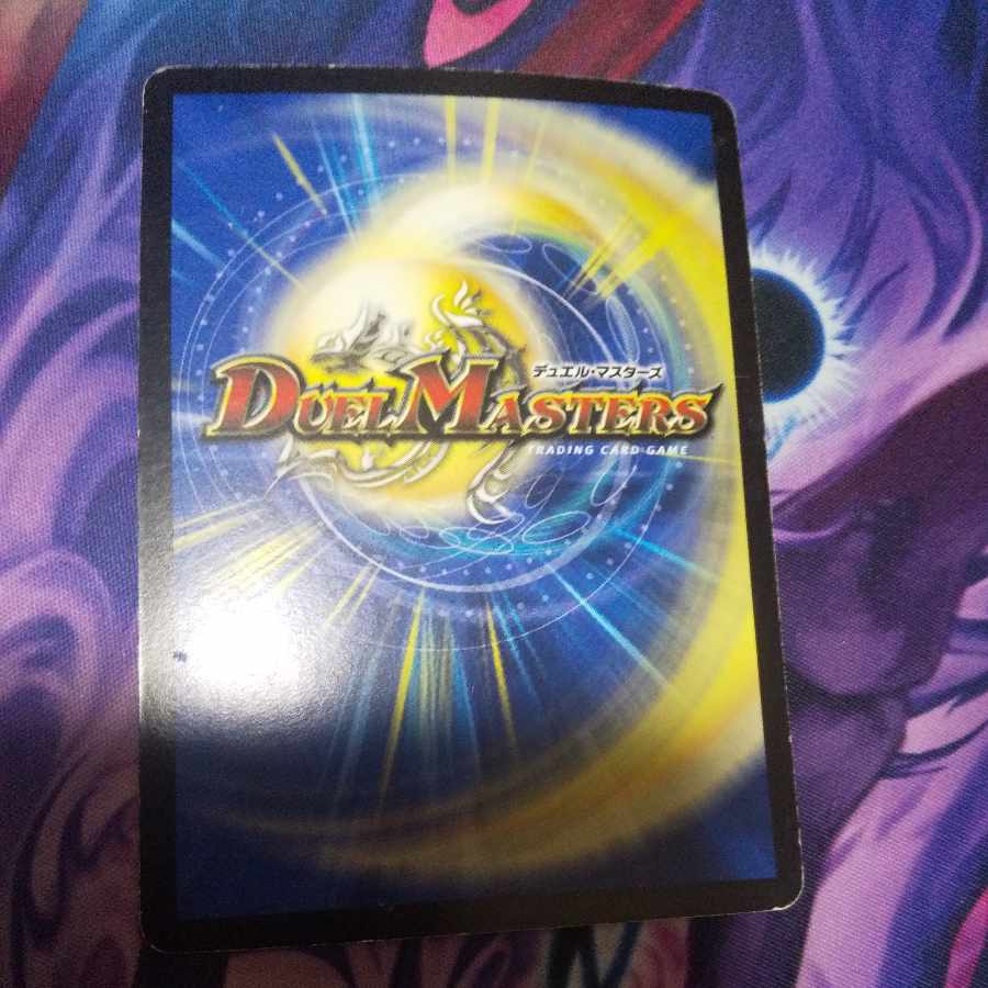 Marshall Queen, R 9/55.