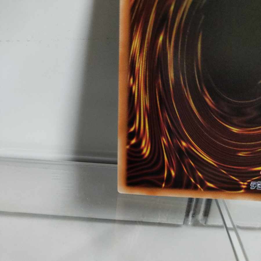 Yu-Gi-Oh Gigantic "Champion" Sargus Prismatic Secret Rare JP045 PHOTON HYPERNOVA A+