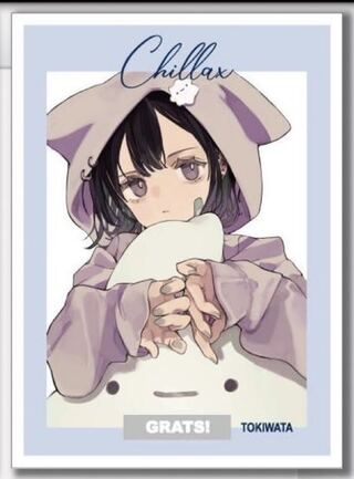 GRATS グラッツ カードスリーブ ときわた④