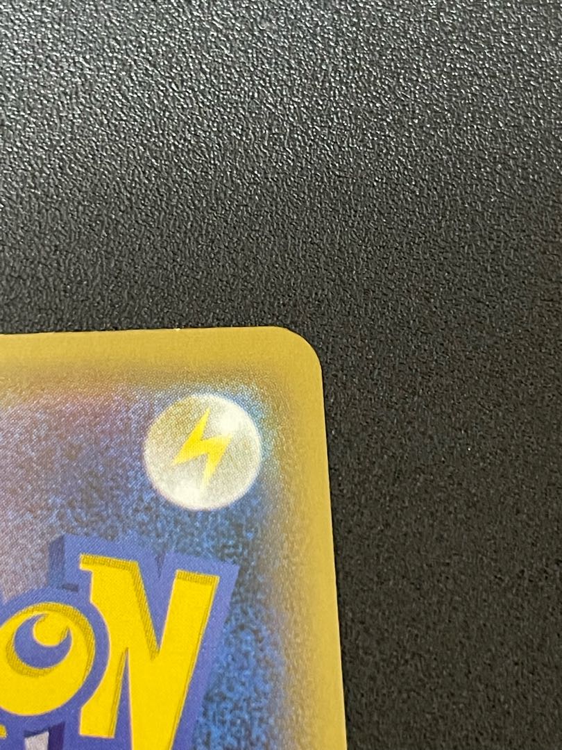 カイリューV SR 074/067 sa スペシャルアート