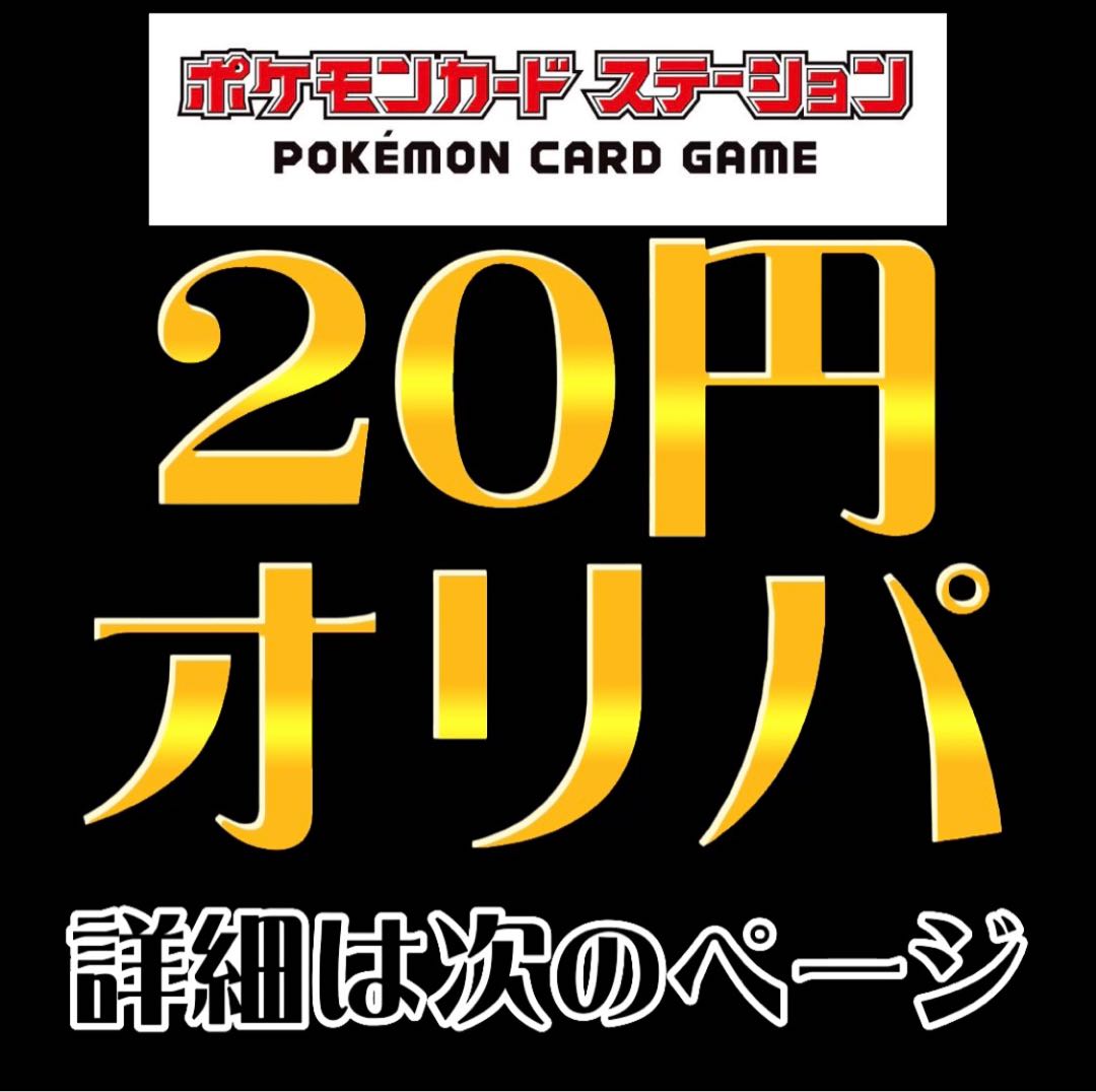 100 units for the exclusive use of Ms. Kahorine