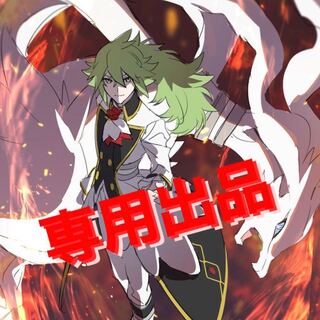 Dedicated exhibit for Ken