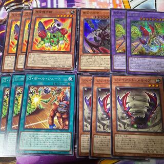 Integrity attitude, Great Insects Super 1 Sikh 1 Tree-crowned Armored Emperor Beagram Ultra 1 other