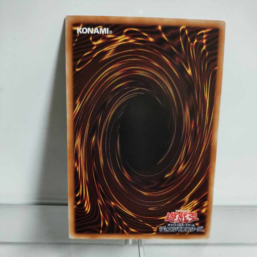 Kshatrira Arise Heart Ultra Rare JP046 PHOTON HYPERNOVA A+