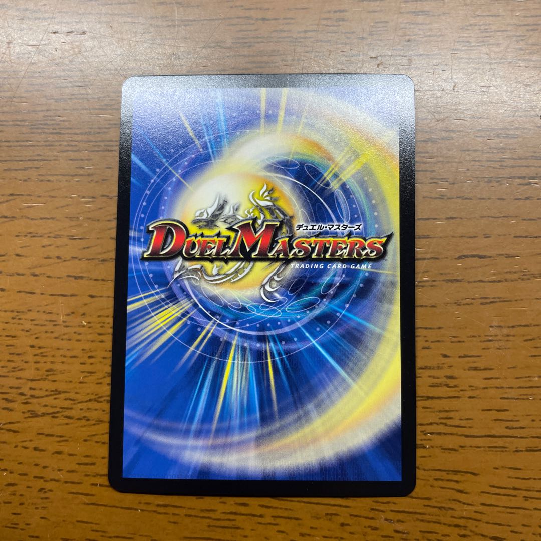 Social Manifesto II SR S7/S10