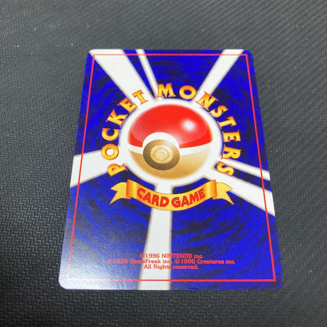 やさしいランターン 旧裏