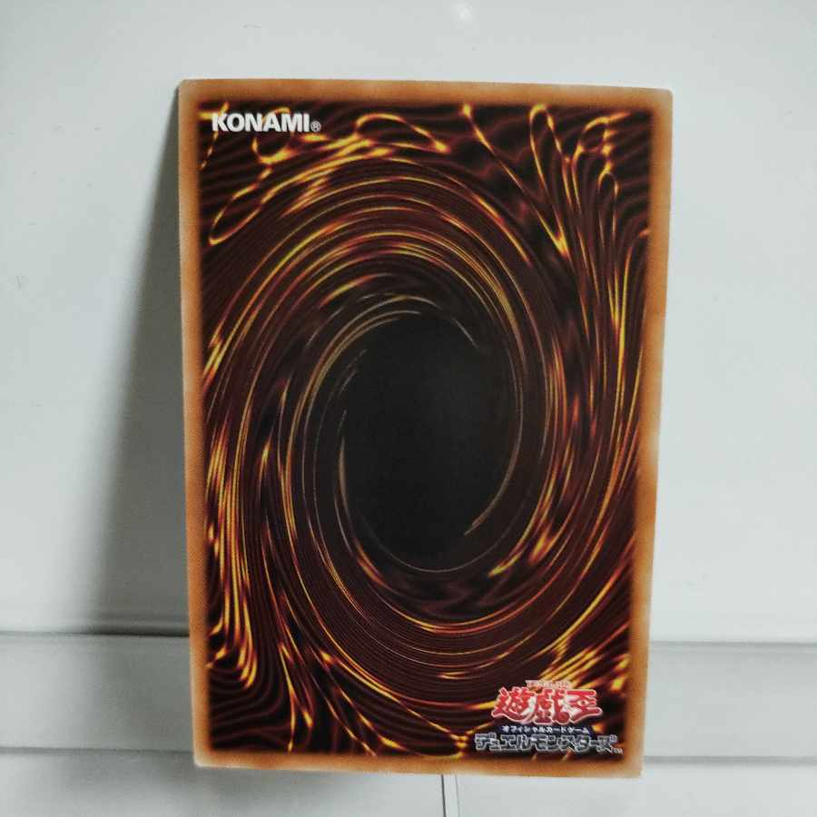 Yu-Gi-Oh Kshatrira Arise Heart Ultimate Rare JP046 PHOTON HYPERNOVA A+
