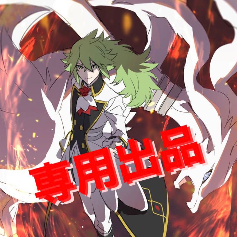 For the exclusive use of Mr. Asta