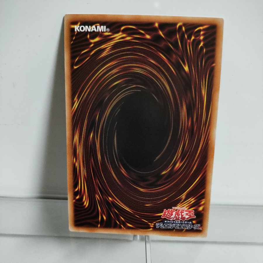 Kshatrira Arisehart Secret Rare JP046 PHOTON HYPERNOVA