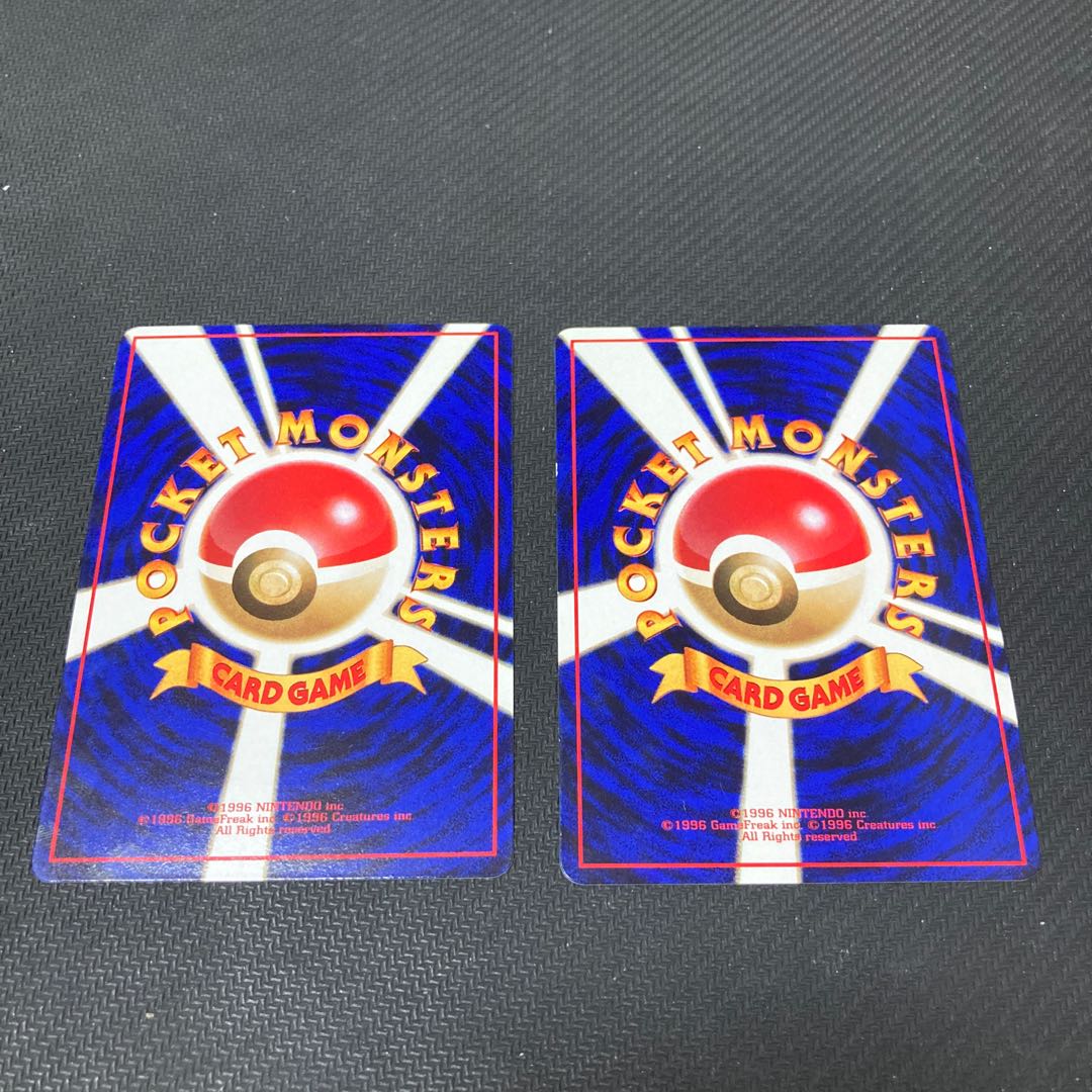 Tauros LV.35 Old back