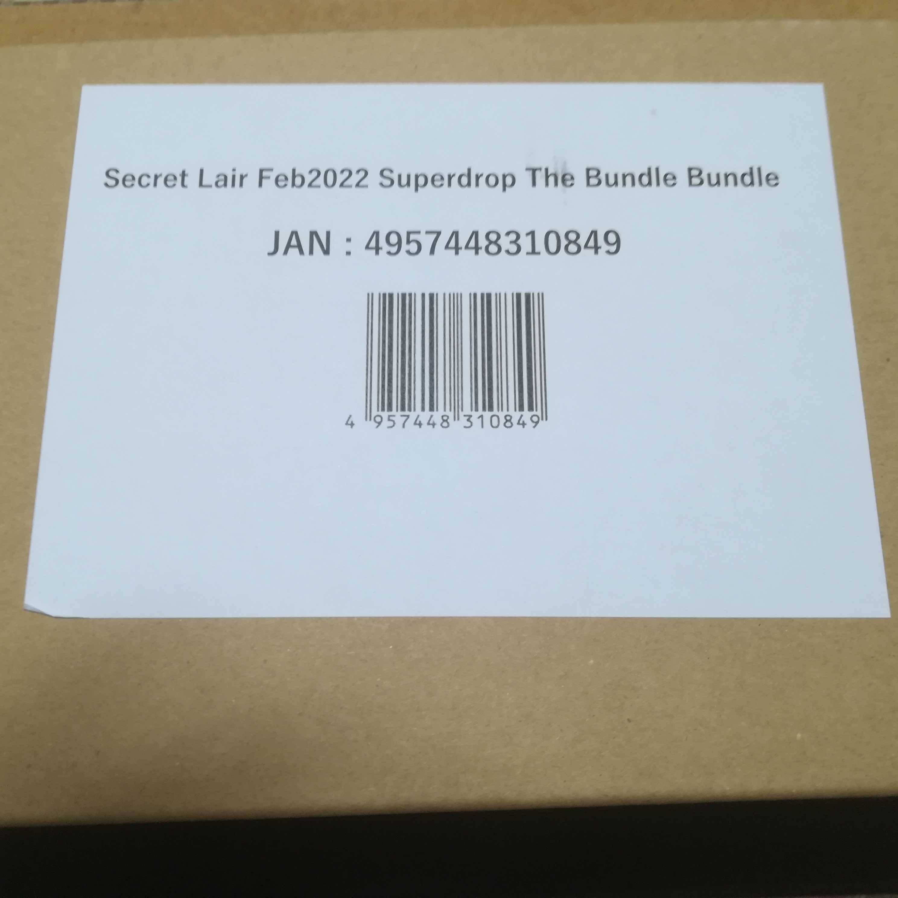 マジック：ザ・ギャザリング Secret Lair Feb2022 Superdrop The