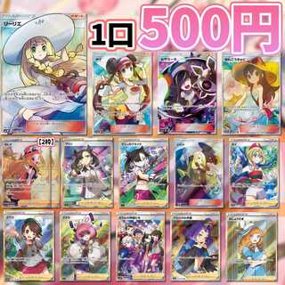 もももさん専用【特別ページ】