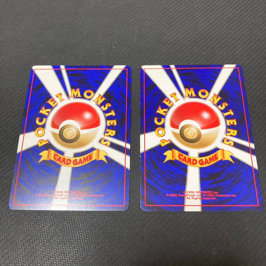 Raichu LV.39 Old back