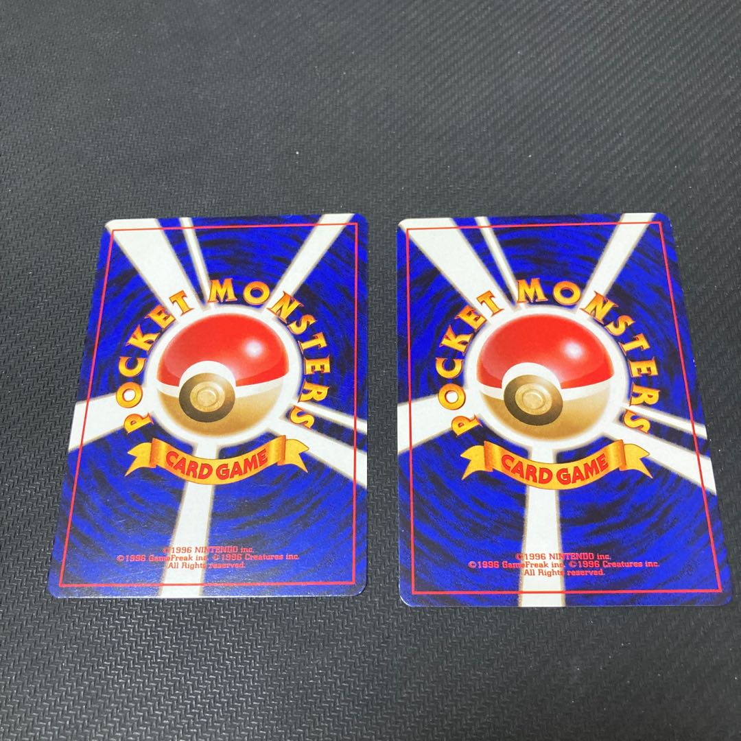 Bad Rapidash LV.24 Old Back