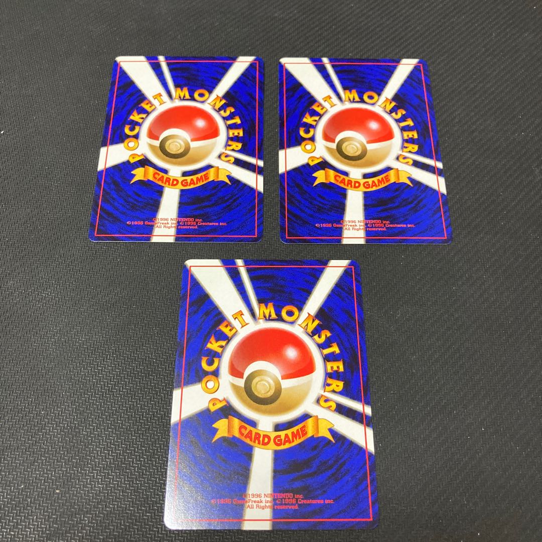 Bad Gloom LV.21 old back