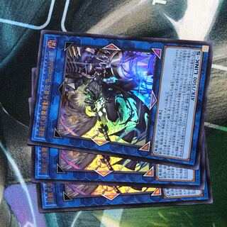 Iron Beast Assault Mobile Armament Kai "Bucephalus II" Ultra Rare JP048 Photon Hyper Nova