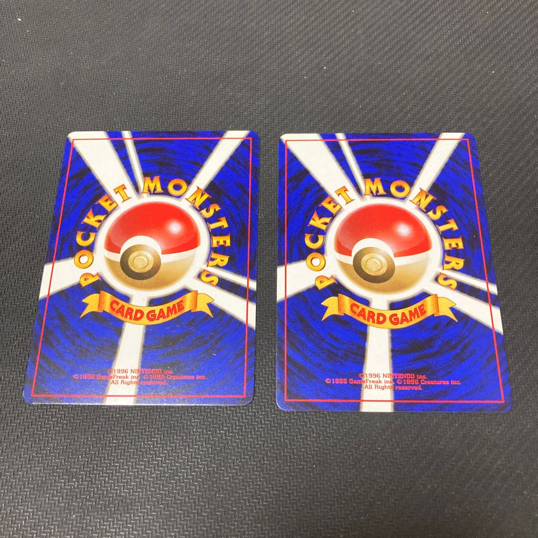 Bad Primeape LV.23 Old Back