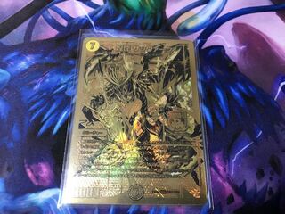 煌龍サッヴァーク