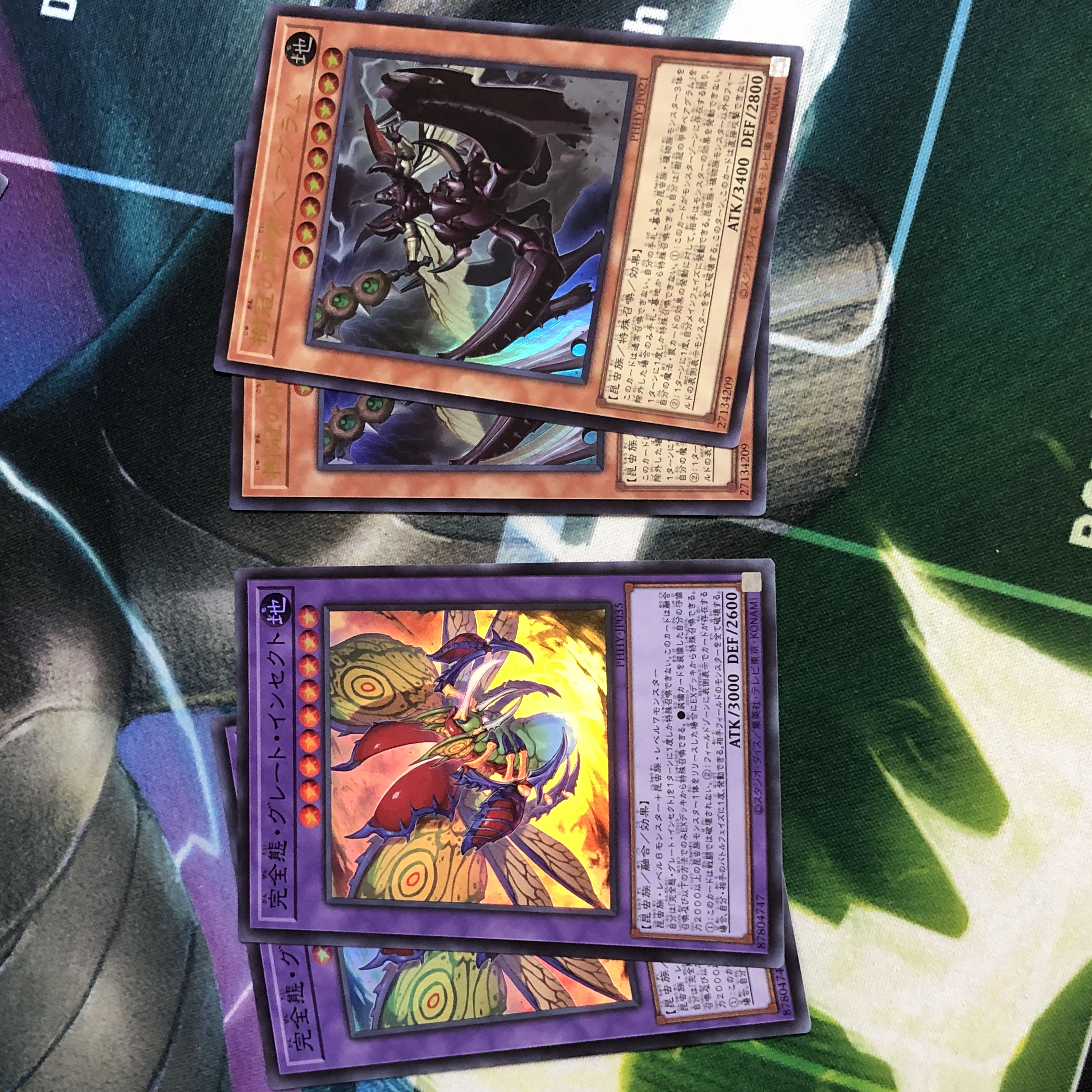 Insect Deck Parts, Shadow King Rayvartain Photon Hyper Nova