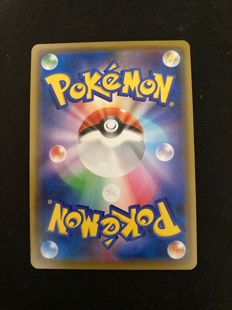 マリィ HR 072/060