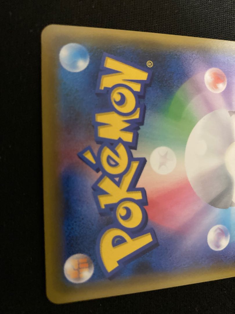 マリィ HR 072/060